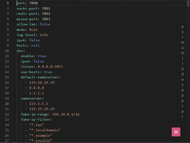 CFW がコアに送信する一部の構成